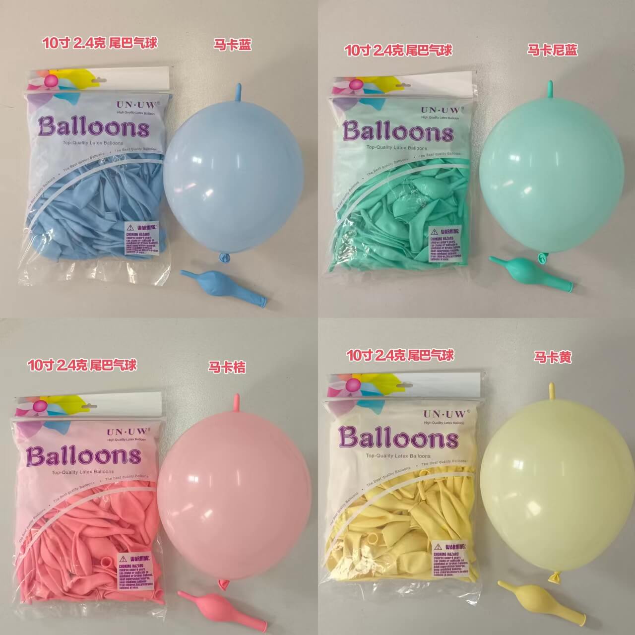 Premium Latex Balloons Filled with Helium for Stunning Decorations
